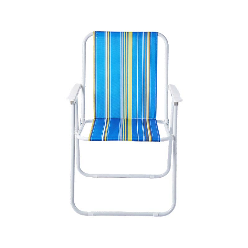 Folding Beach Chair with Arm Rest