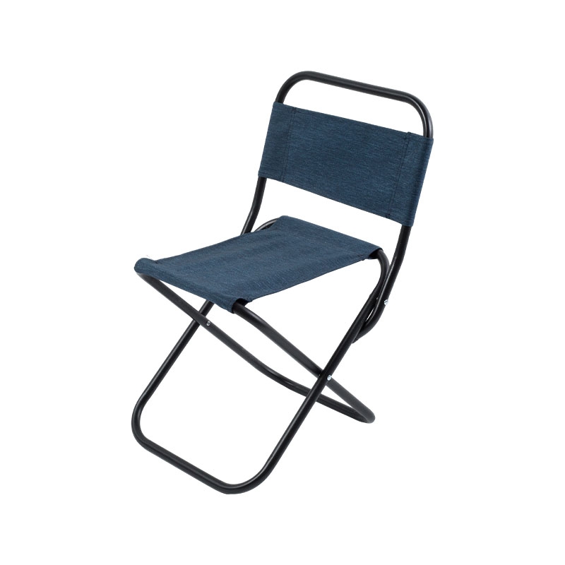 Compact Folding Camping Chair with Backrest