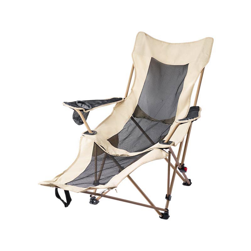 Adjustable Reclining Lounge Chair