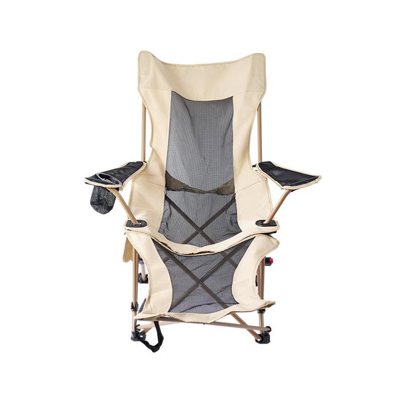 Adjustable Reclining Lounge Chair