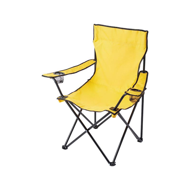 Portable Armchair with Cup Holder